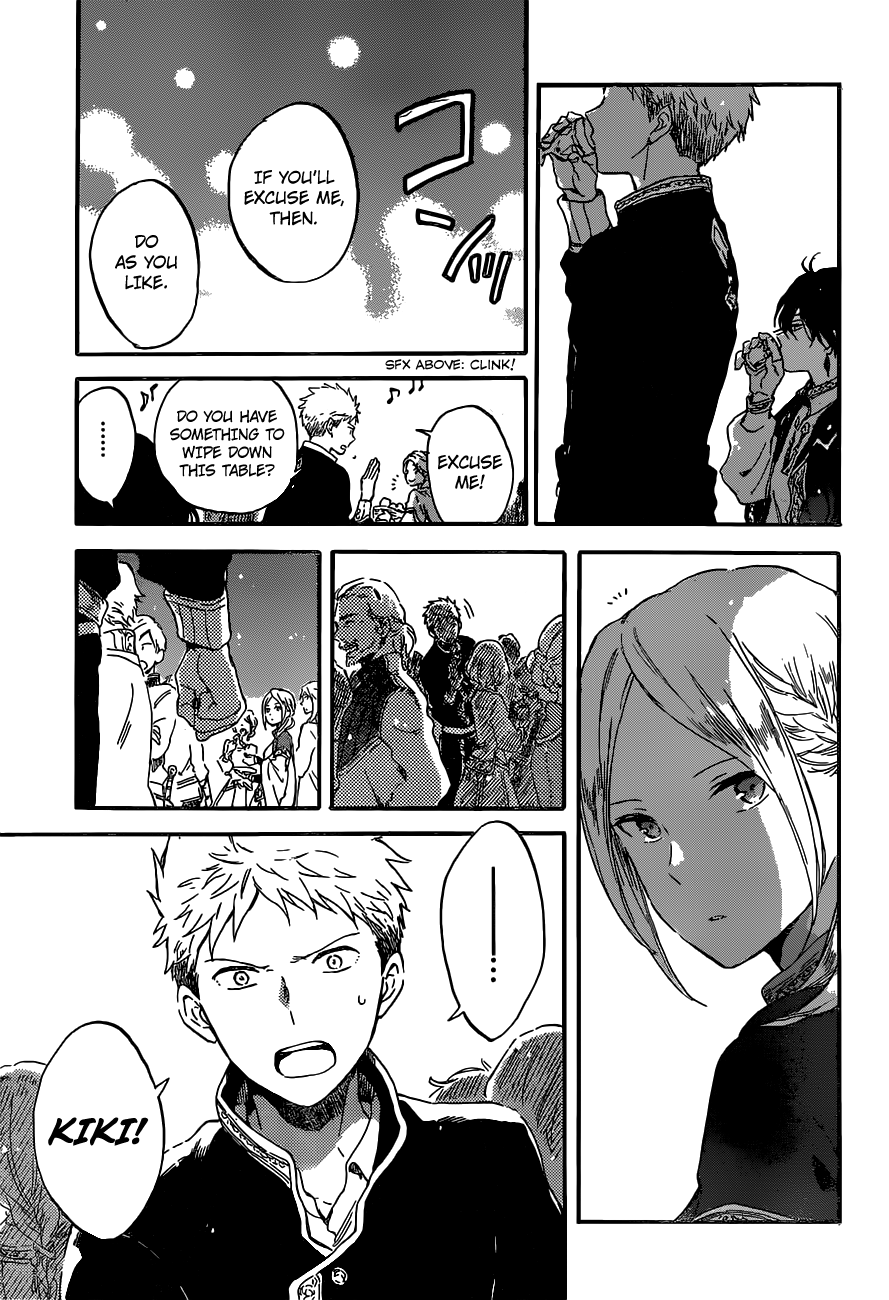 Akagami no Shirayukihime Chapter 93 17